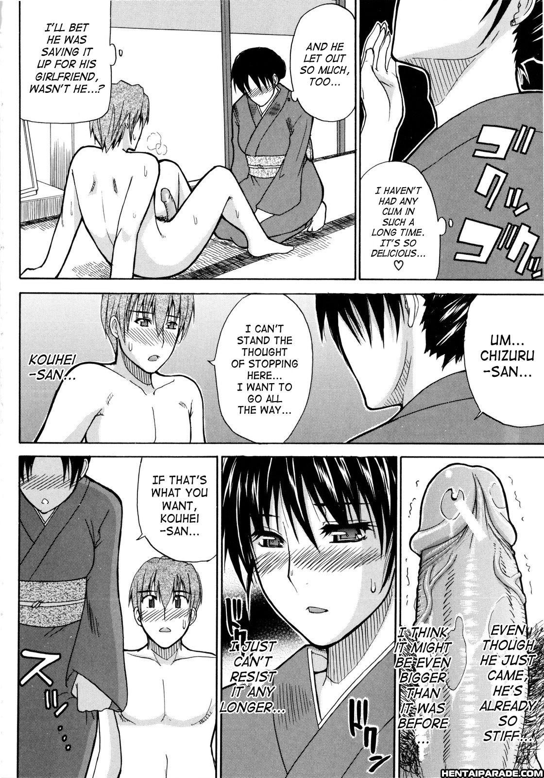 Venus Rhapsody Chapter 4000 Page 18